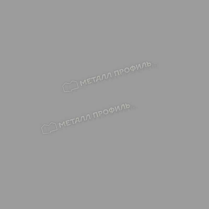 Планка конька плоского 120х120х2000 (ПЭ-01-9006-0.45)